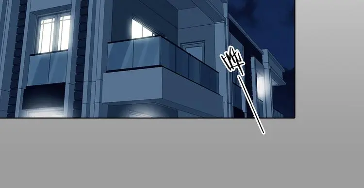 第87话 出来玩吧（一） 第17页
