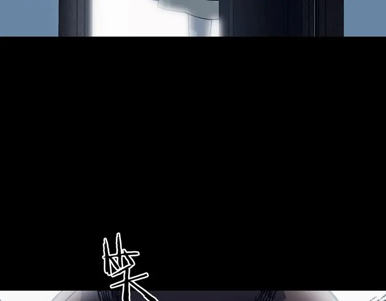 第87话 出来玩吧（一） 第131页