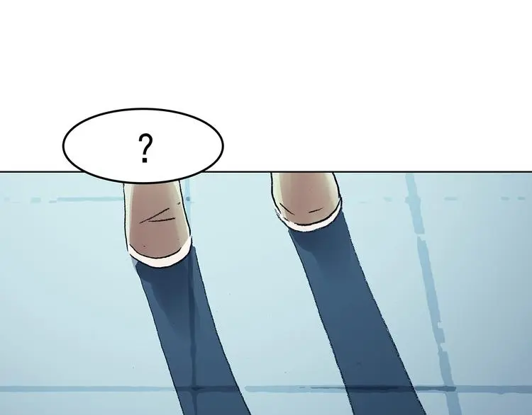 第86话 缺失的影（二） 第19页