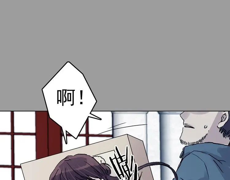 第86话 缺失的影（二） 第38页