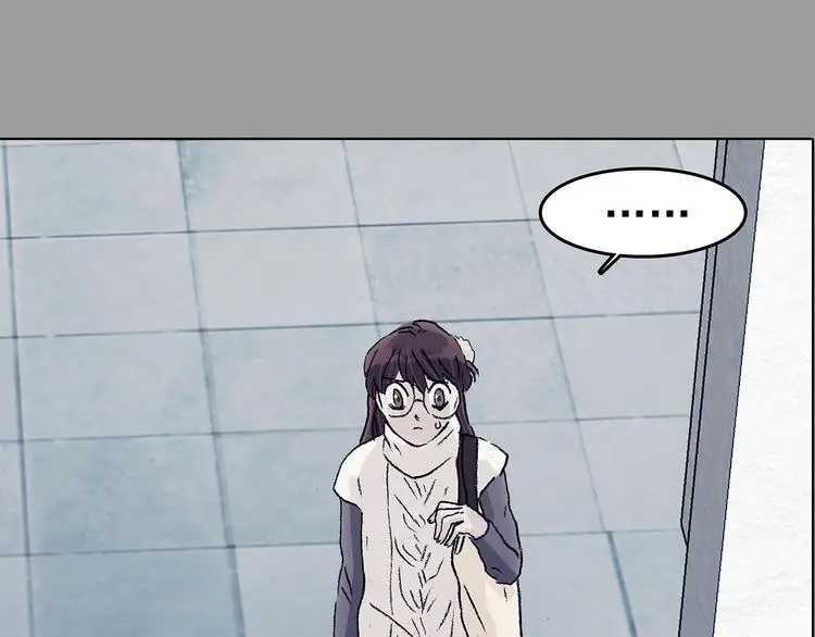 第86话 缺失的影（二） 第42页