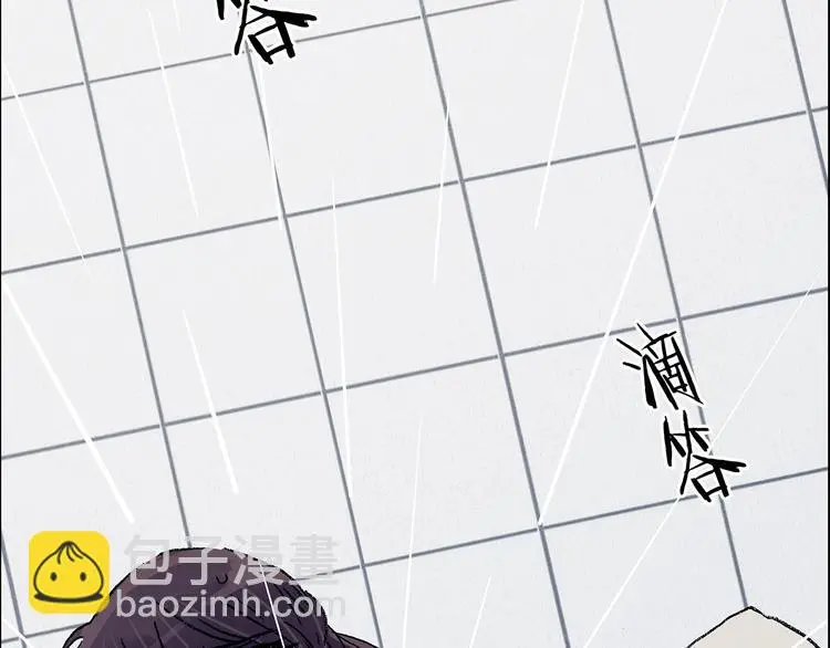 第86话 缺失的影（二） 第72页