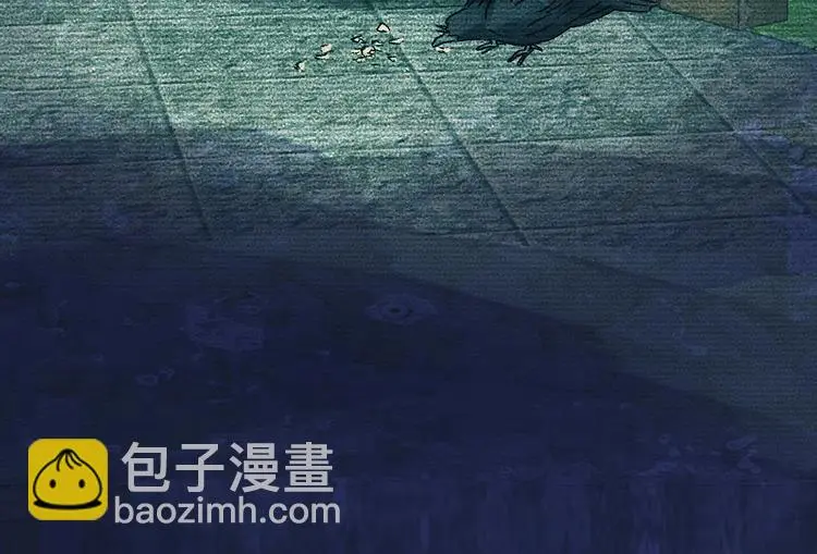 第86话 缺失的影（二） 第130页