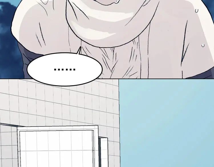 第86话 缺失的影（二） 第132页