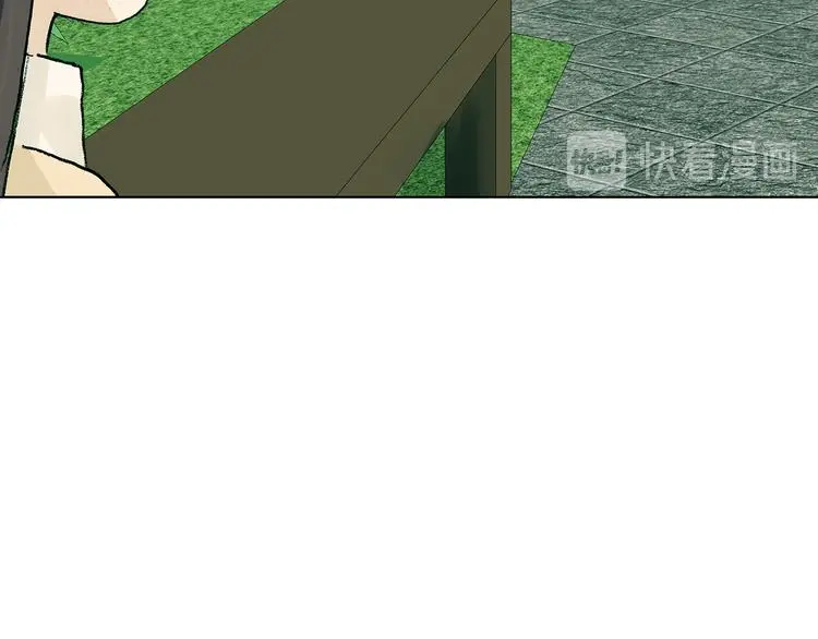 第85话 缺失的影（一） 第28页