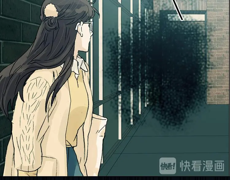 第85话 缺失的影（一） 第64页