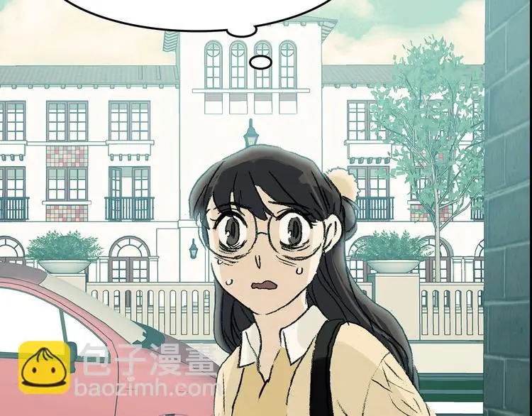 第85话 缺失的影（一） 第77页