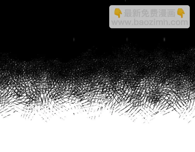 第85话 缺失的影（一） 第99页