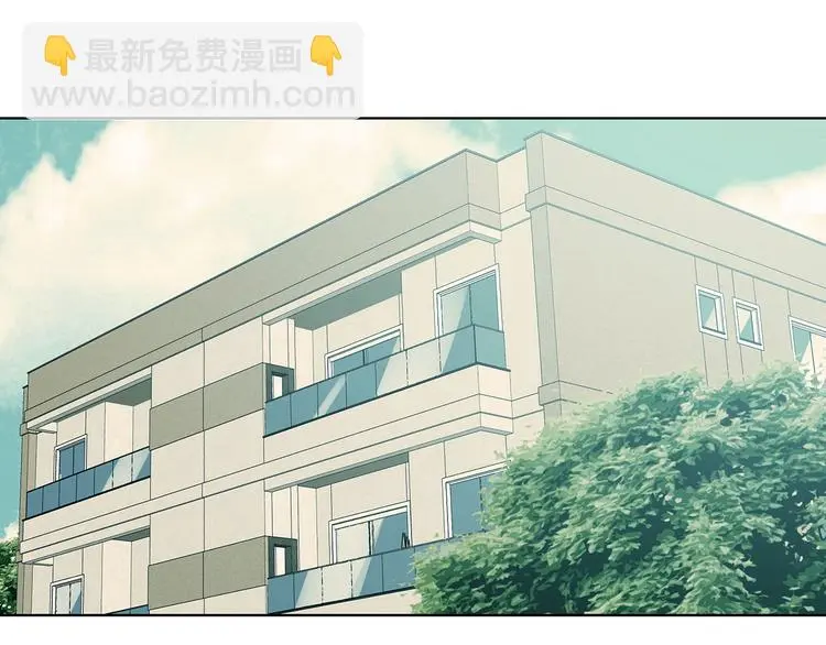 第85话 缺失的影（一） 第100页