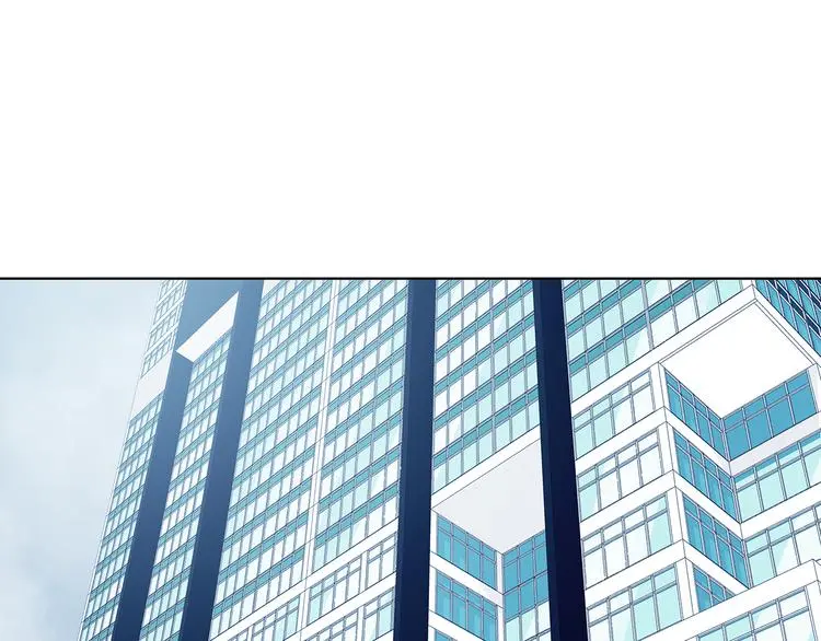 第84话 石像的凝视（二） 第17页