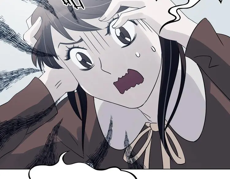 第84话 石像的凝视（二） 第21页