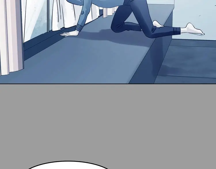 第84话 石像的凝视（二） 第32页