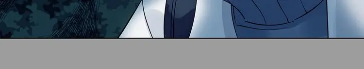 第84话 石像的凝视（二） 第44页