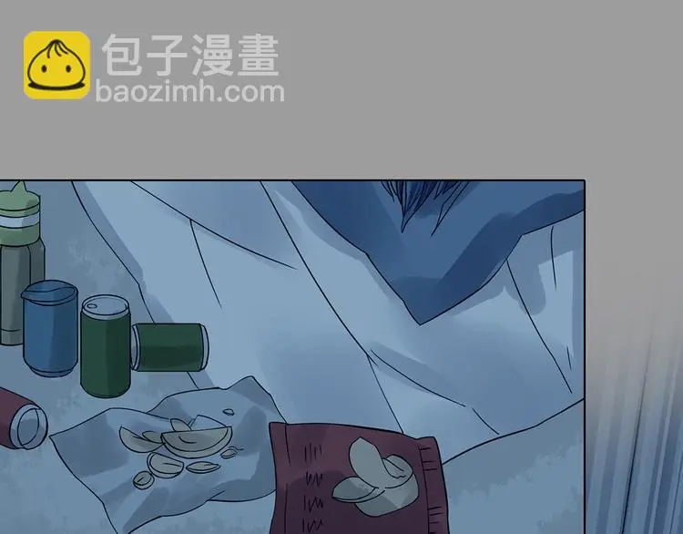 第84话 石像的凝视（二） 第56页