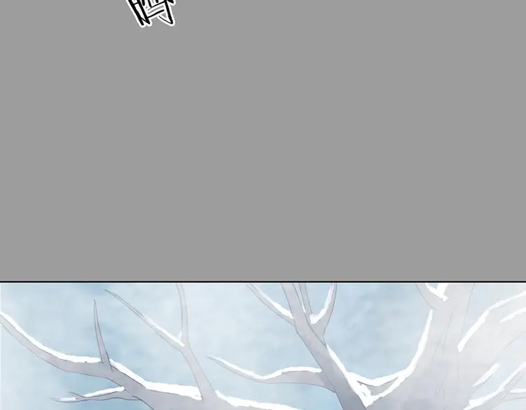 第84话 石像的凝视（二） 第61页