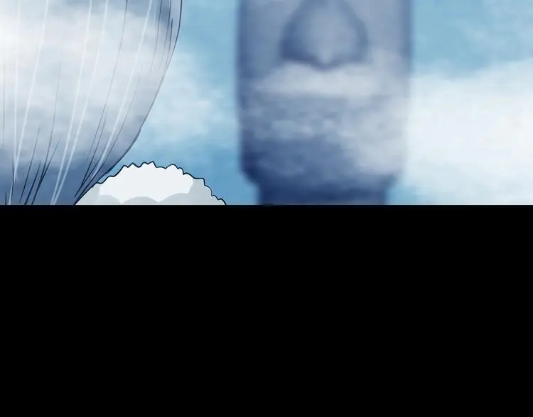 第84话 石像的凝视（二） 第65页