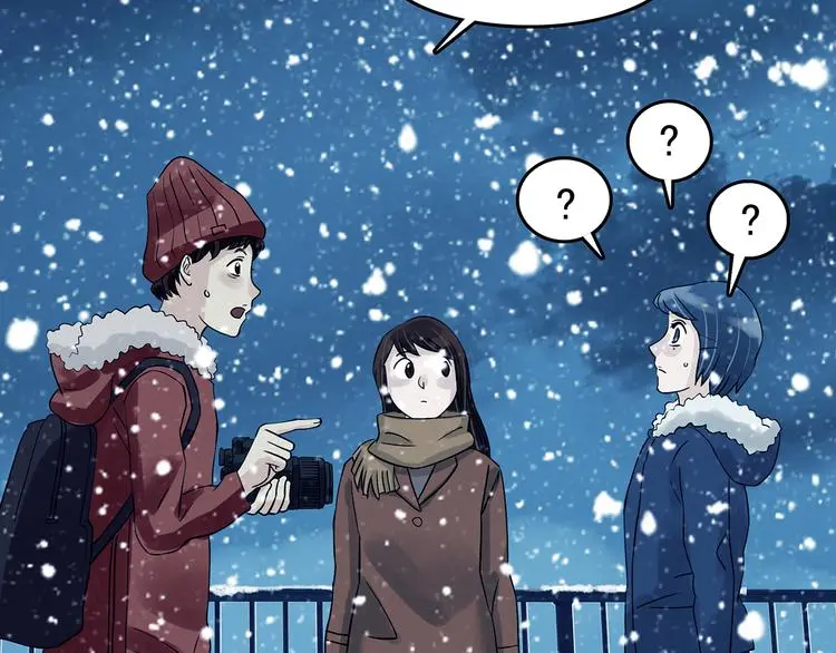 第84话 石像的凝视（二） 第110页