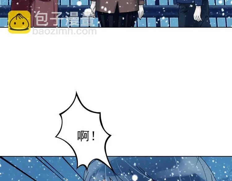 第84话 石像的凝视（二） 第111页