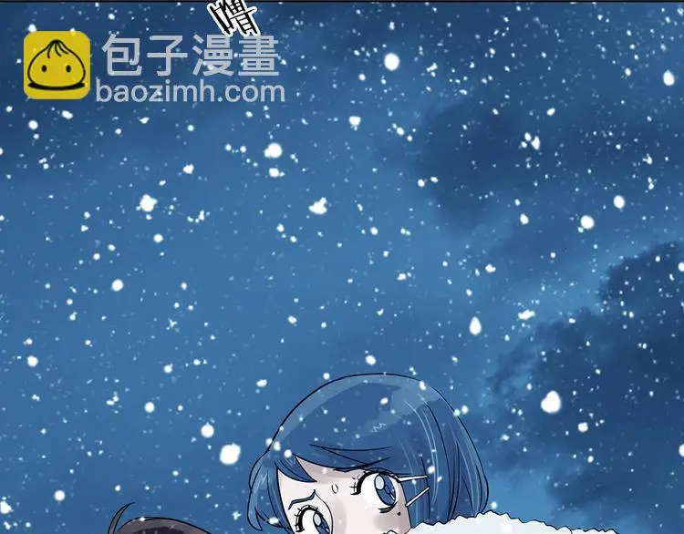 第83话 石像的凝视（一） 第64页
