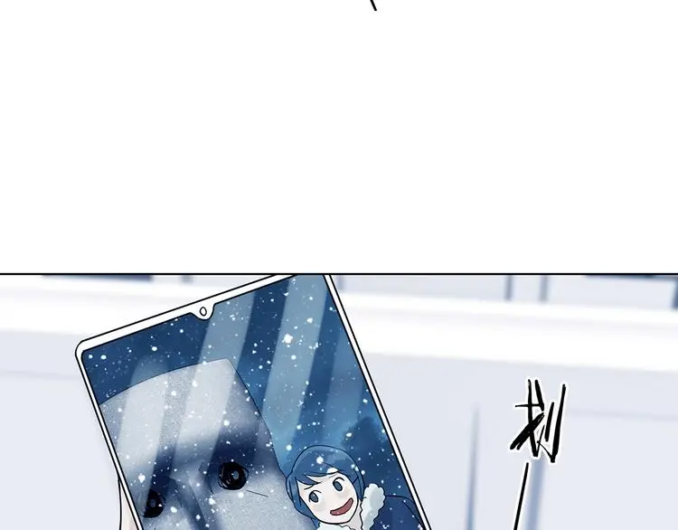 第83话 石像的凝视（一） 第73页