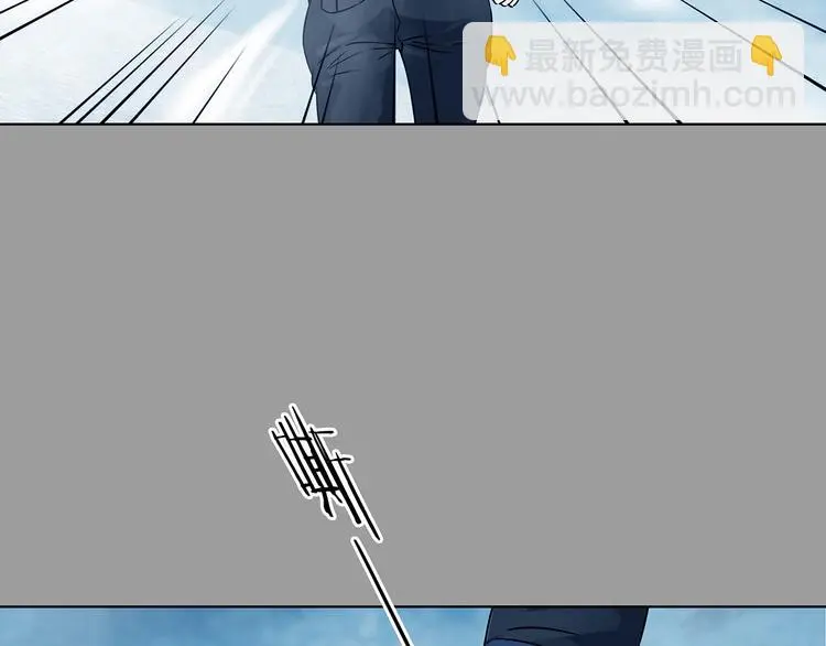 第83话 石像的凝视（一） 第87页