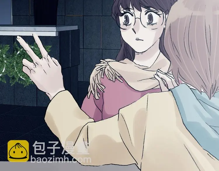 第81话 豆花（一） 第18页