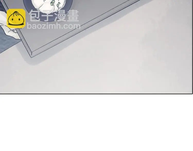 第81话 豆花（一） 第23页
