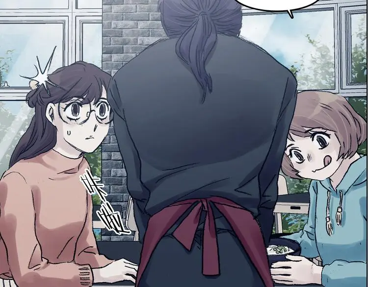 第81话 豆花（一） 第25页