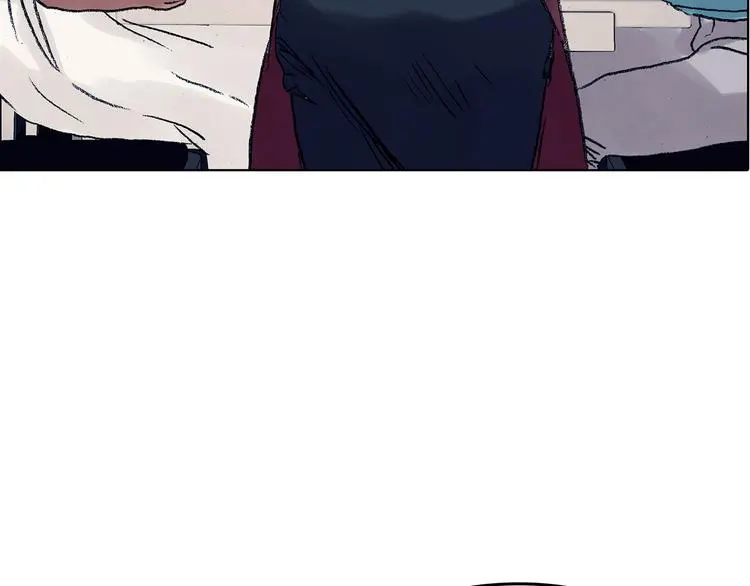 第81话 豆花（一） 第26页