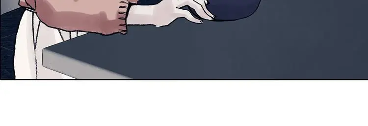 第81话 豆花（一） 第45页