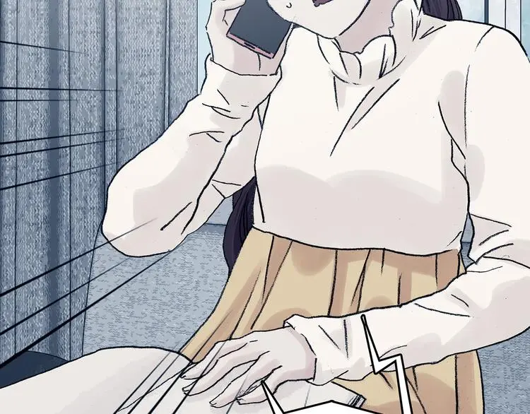 第81话 豆花（一） 第61页