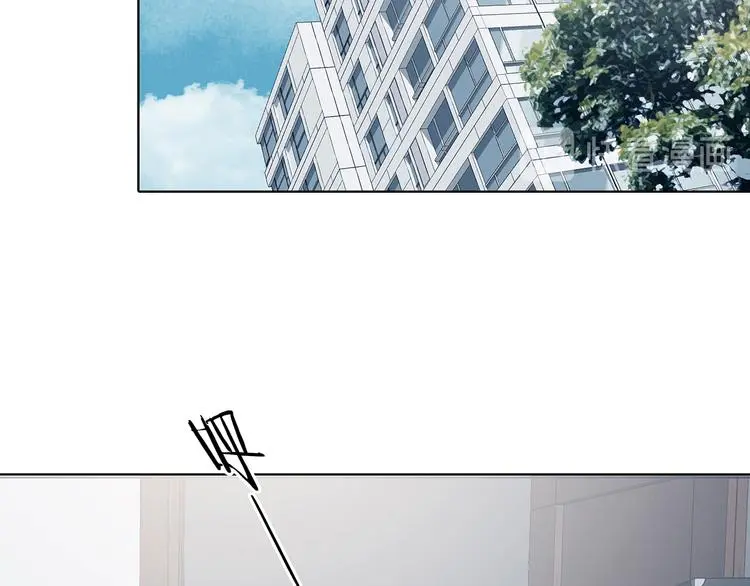 第81话 豆花（一） 第64页