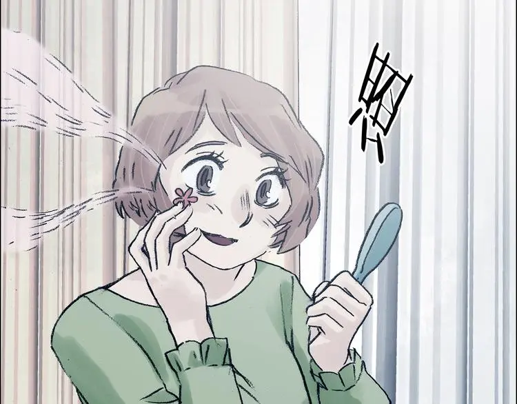 第81话 豆花（一） 第79页