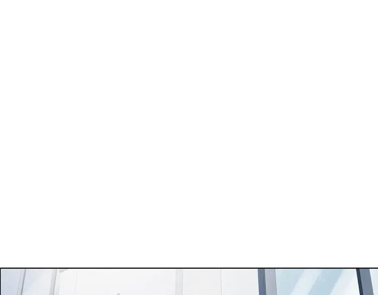第81话 豆花（一） 第84页