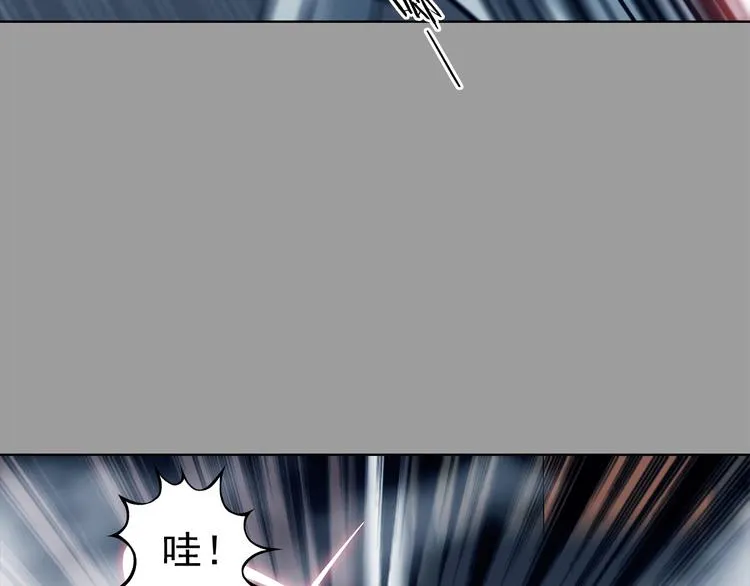 第80话 雾巷杀机（二） 第7页