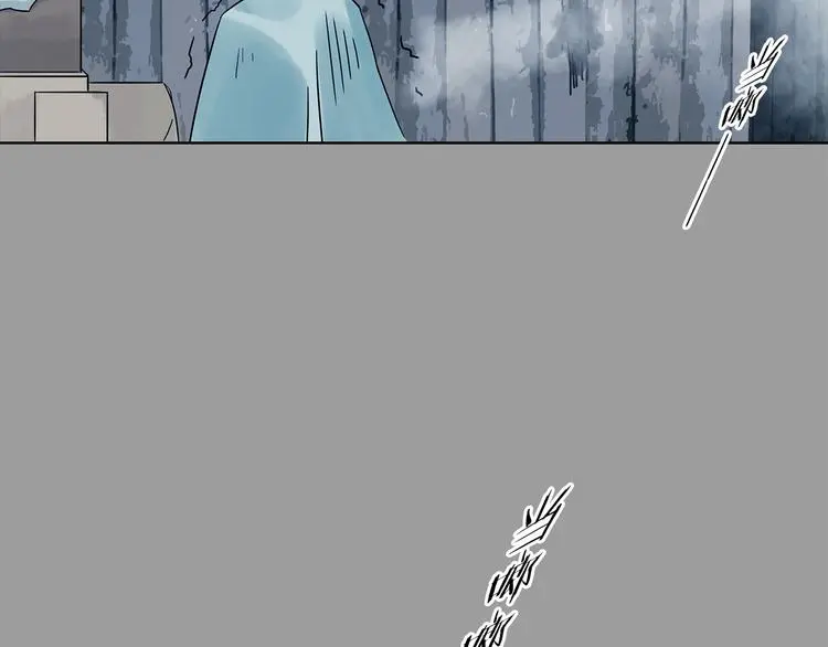 第80话 雾巷杀机（二） 第49页
