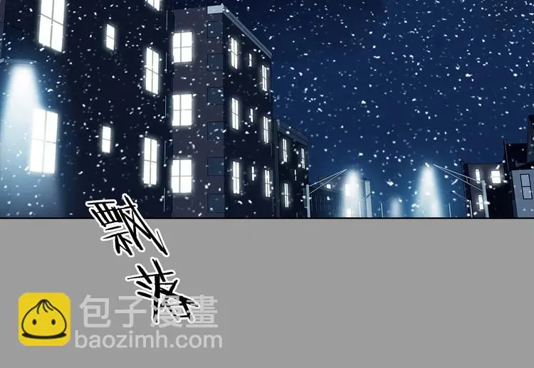 第79话 雾巷杀机（一） 第31页
