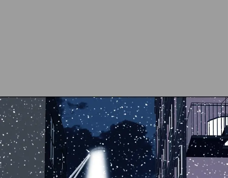 第79话 雾巷杀机（一） 第49页