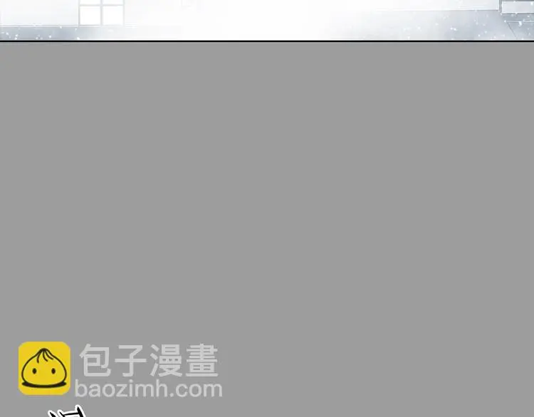 第79话 雾巷杀机（一） 第56页