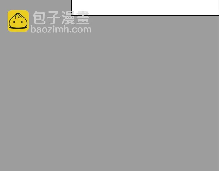 第79话 雾巷杀机（一） 第73页