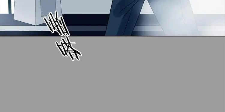 第79话 雾巷杀机（一） 第75页