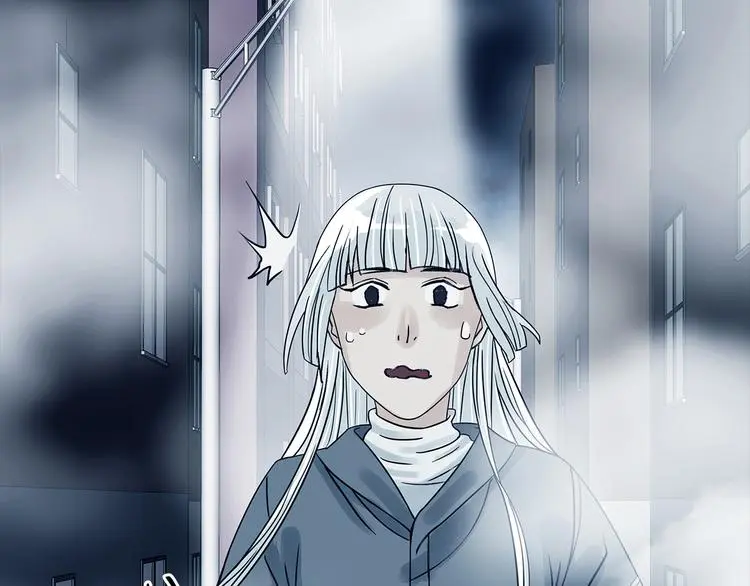 第79话 雾巷杀机（一） 第78页
