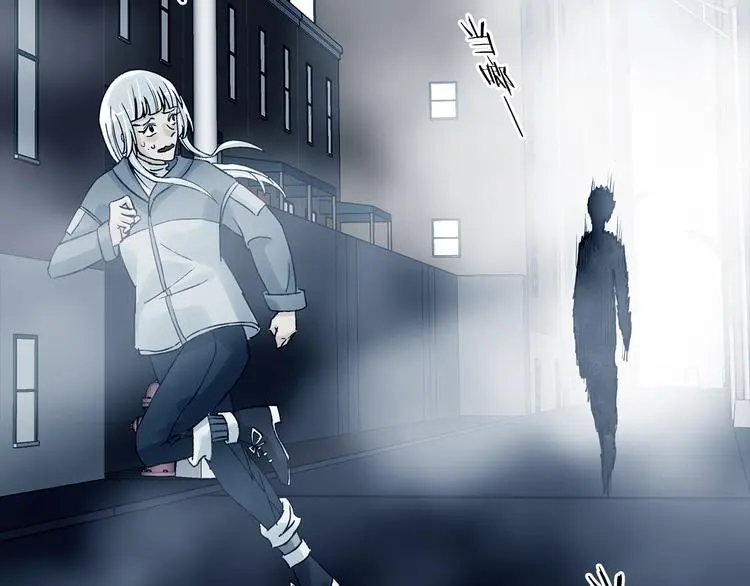 第79话 雾巷杀机（一） 第102页