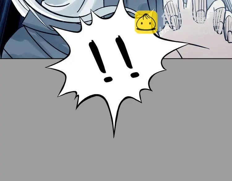 第79话 雾巷杀机（一） 第113页