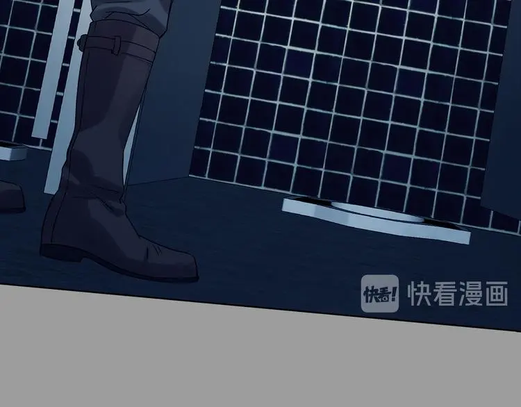 第78话 惊魂公厕（二） 第45页