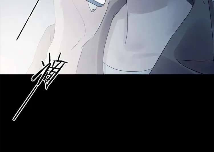 第78话 惊魂公厕（二） 第89页