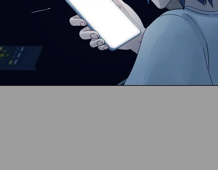 第77话 惊魂公厕（一） 第41页