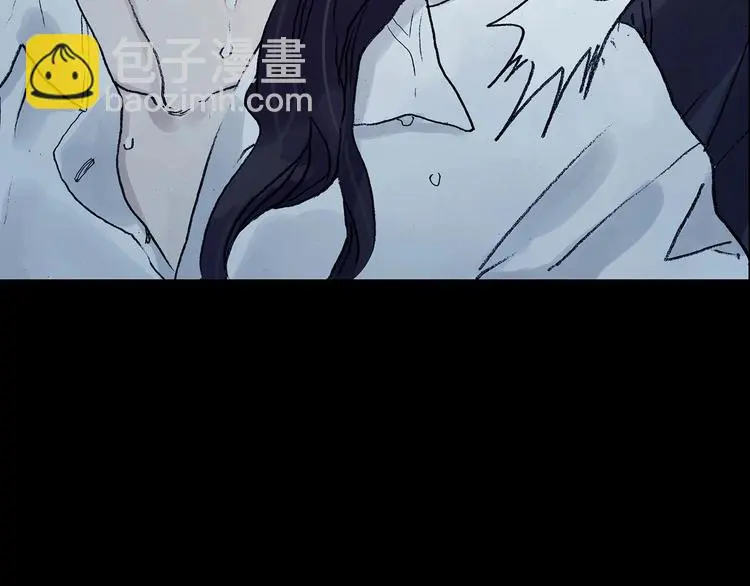 第76话 隐宅（五） 第41页