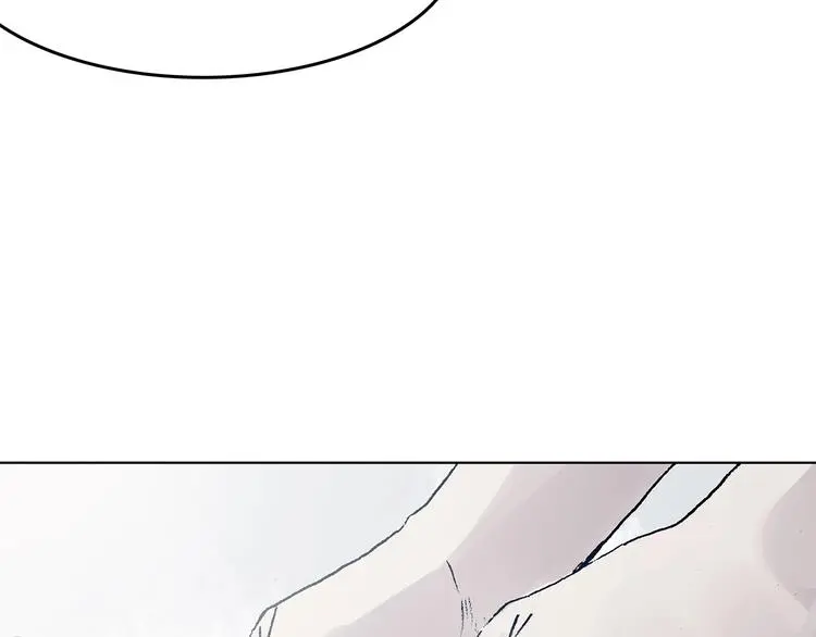 第76话 隐宅（五） 第142页