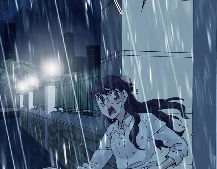 第75话 隐宅（四） 第85页
